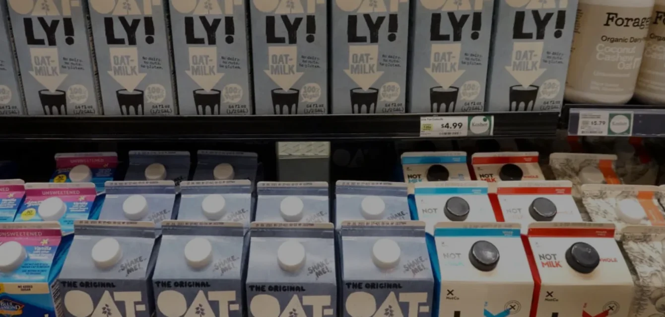 OatlyHero